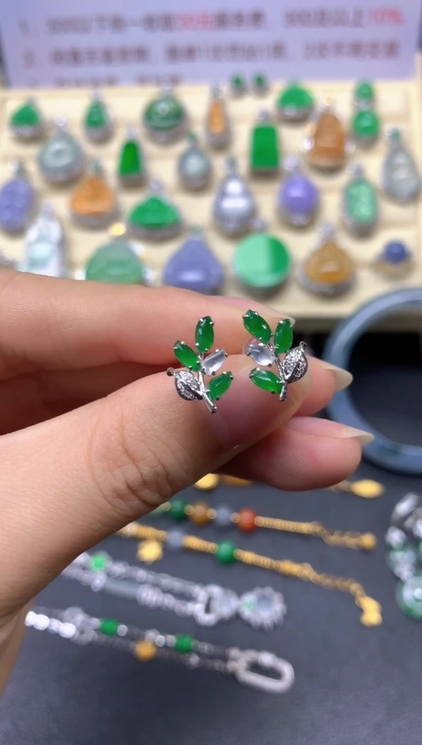 翡翠18K金镶嵌耳饰耳饰|2250+225