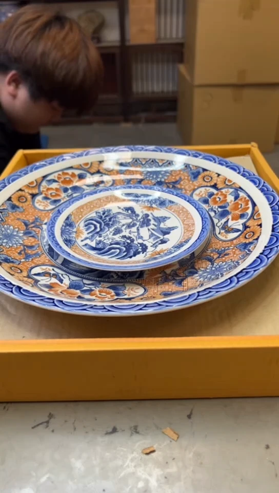 瓷片536两单聚宝缘海淘精选