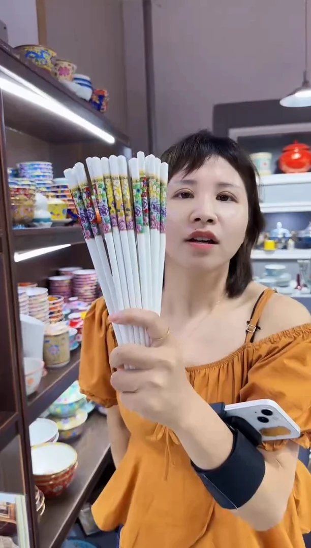 珐琅  筷子10双景德镇餐具