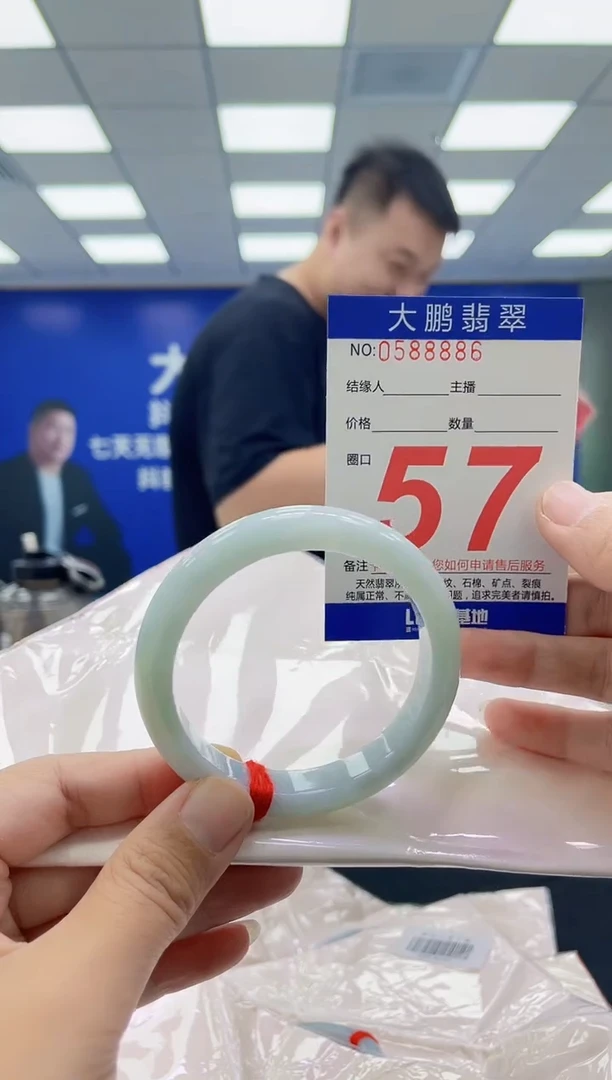 未镶嵌手镯翡翠AAAAAAAAAAAAAAAAAAAA