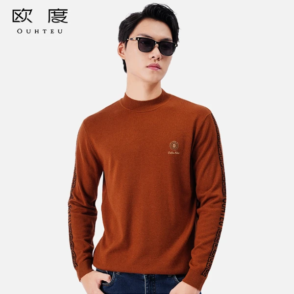 OUHTEU/欧度【经典品牌LOGO】25秋冬新款保暖条纹设计男针织衫7686