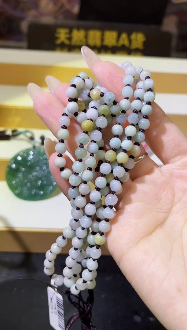 颈饰未镶嵌翡翠翡翠多样性发其一3