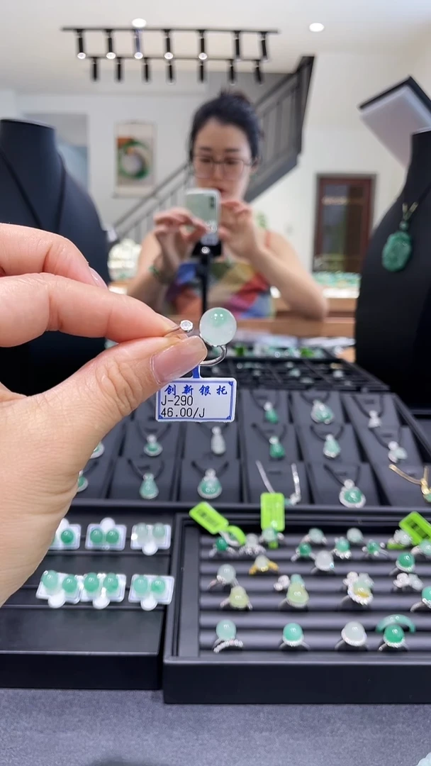 银S925镶嵌石英质玉（非洲翠）戒指戒指