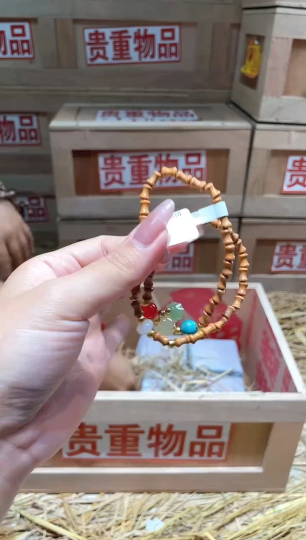 仓库撤柜闪购链接（多样性发其一）￥
