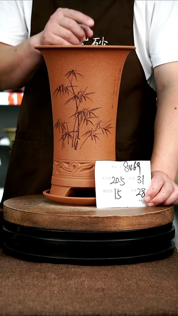紫砂花盆花卉园艺8469+Z