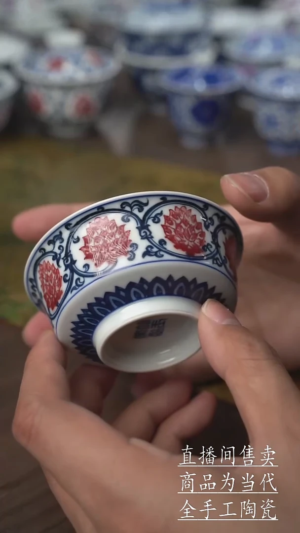 瓷片景德镇手工陶瓷茶具