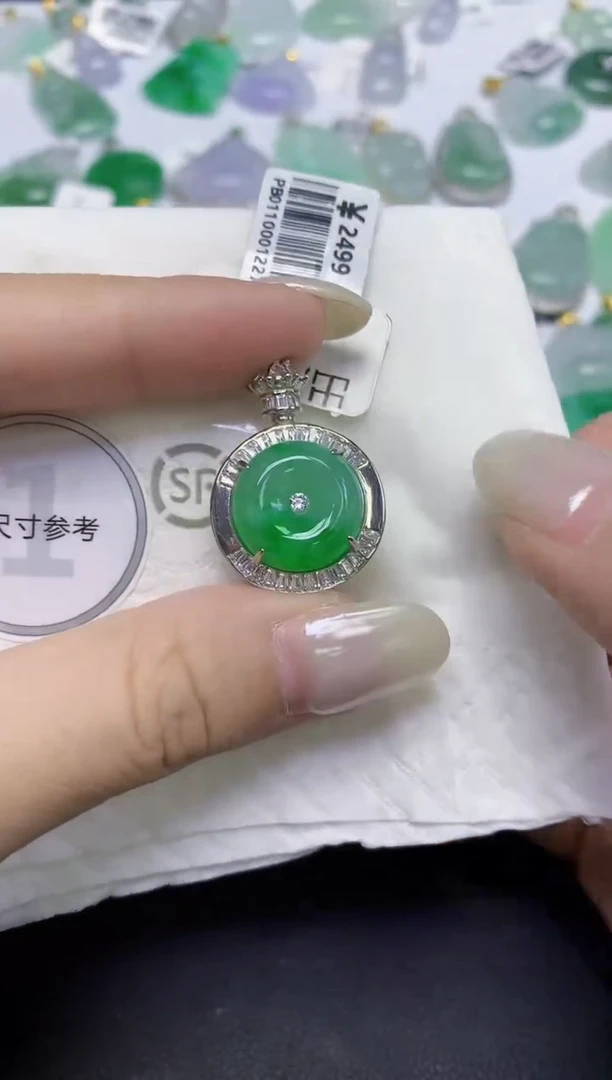 颈饰未镶嵌翡翠天然缅甸翡翠A货多样性发一件