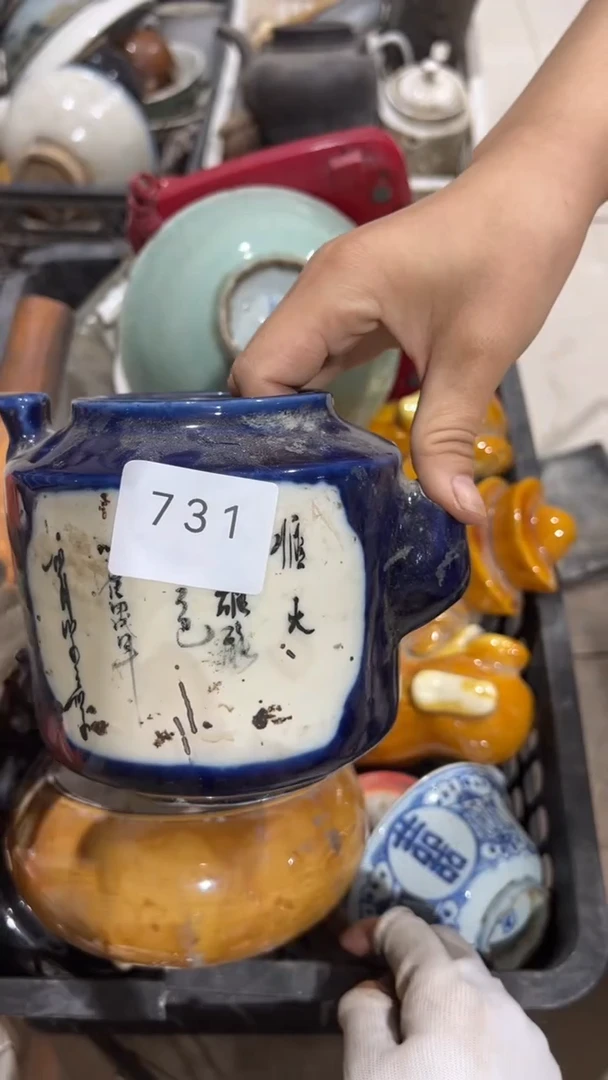 陶瓷高***茶工艺品0718731