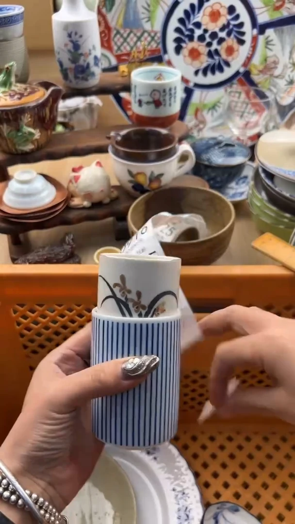 913默认微瑕，满20元包邮