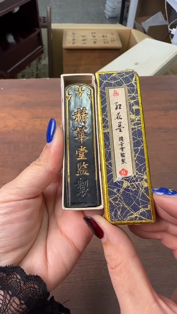 【闪购商品】欢迎欢迎欢迎欢迎