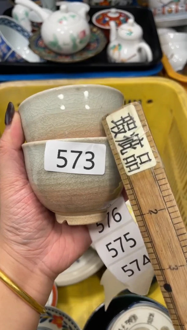 瓷器瓷器瓷器瓷器5