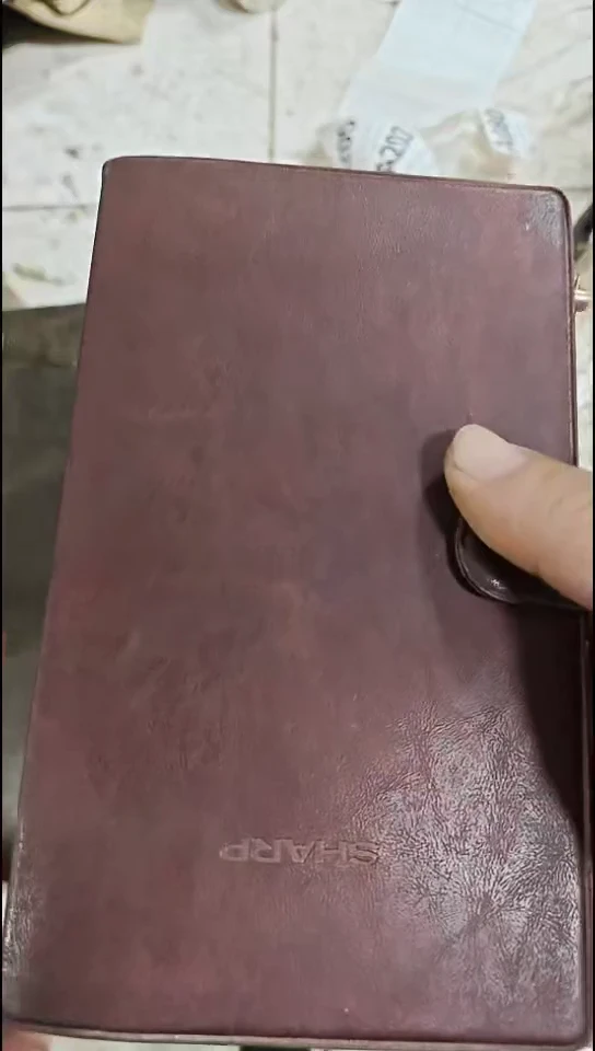 潇****7发财8888888888888