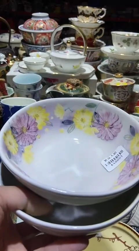 瓷片111111111111@@1