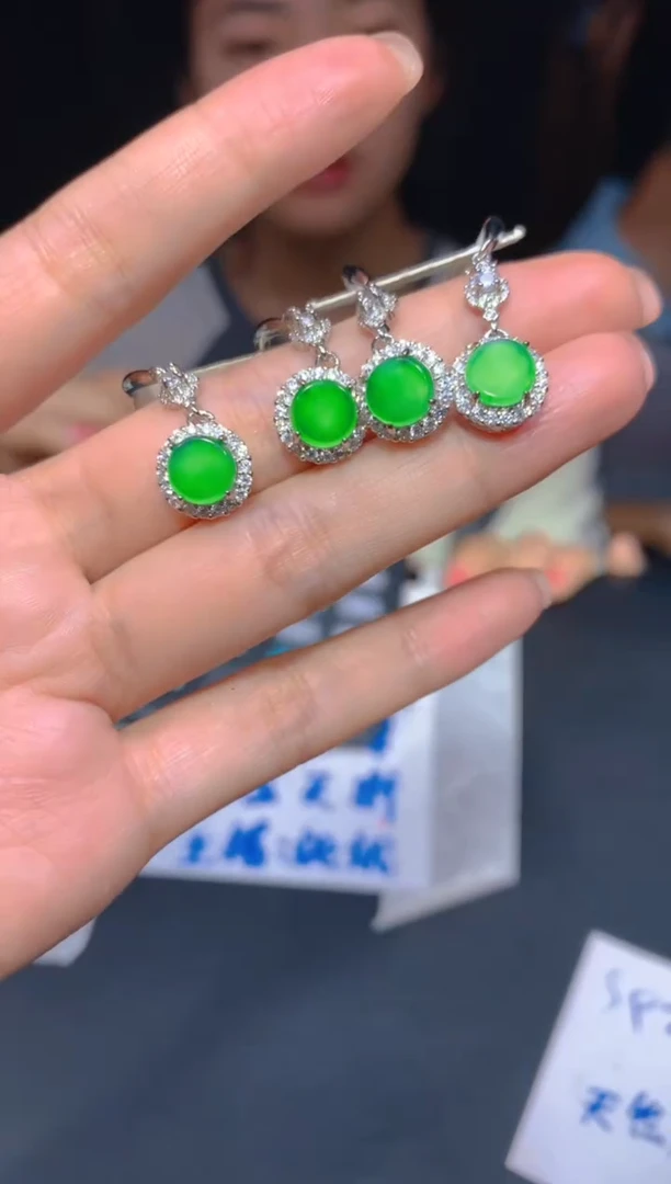 【闪购商品】定制翡翠未镶嵌100多样性发货（发其一）