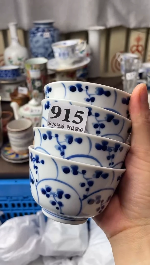 瓷片小**月瓷片瓷片瓷片瓷片