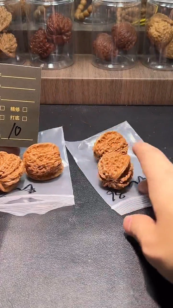 吊坠文玩核桃10哈哈哈