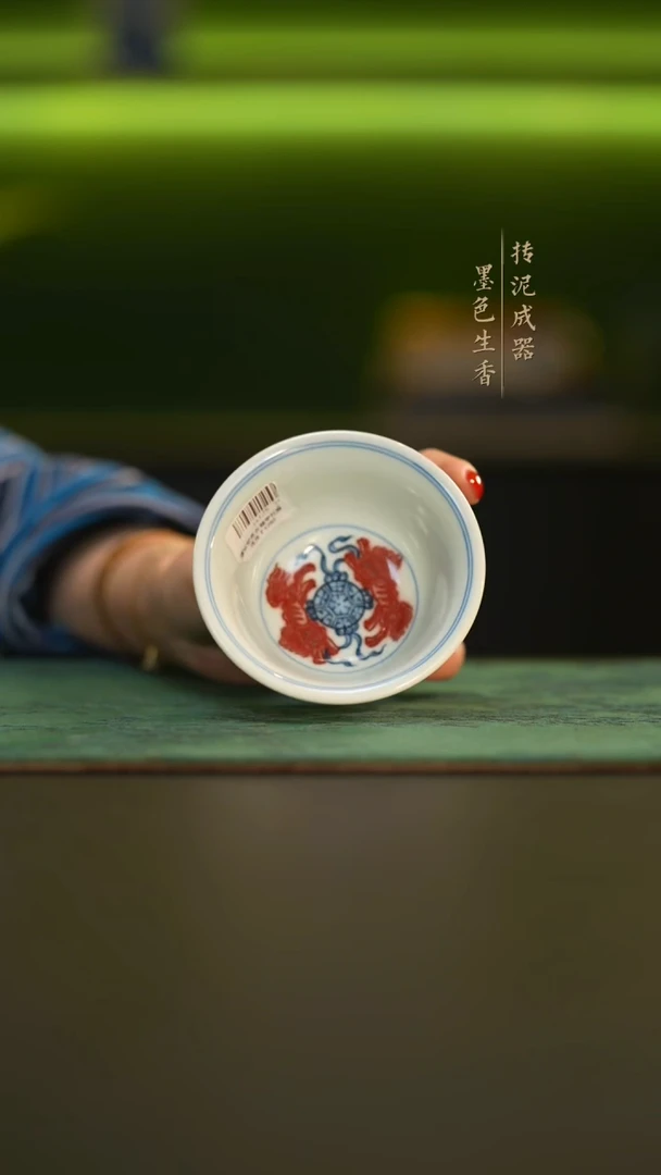 瓷片景宣堂