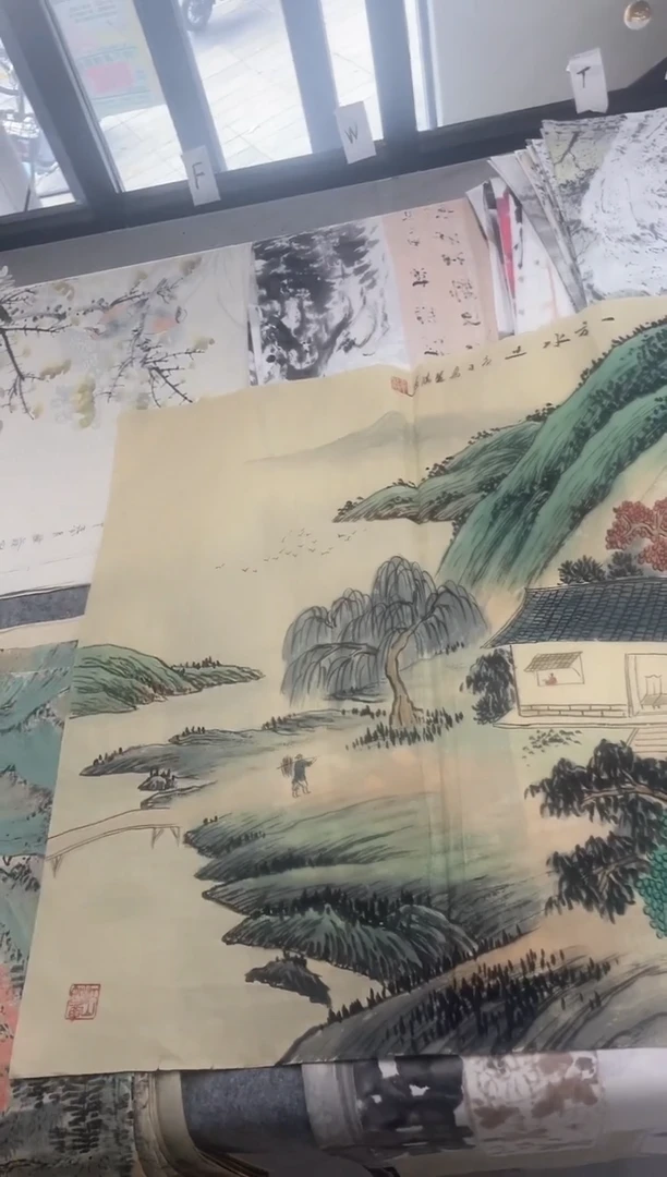 国画专属福利补贴000011-2