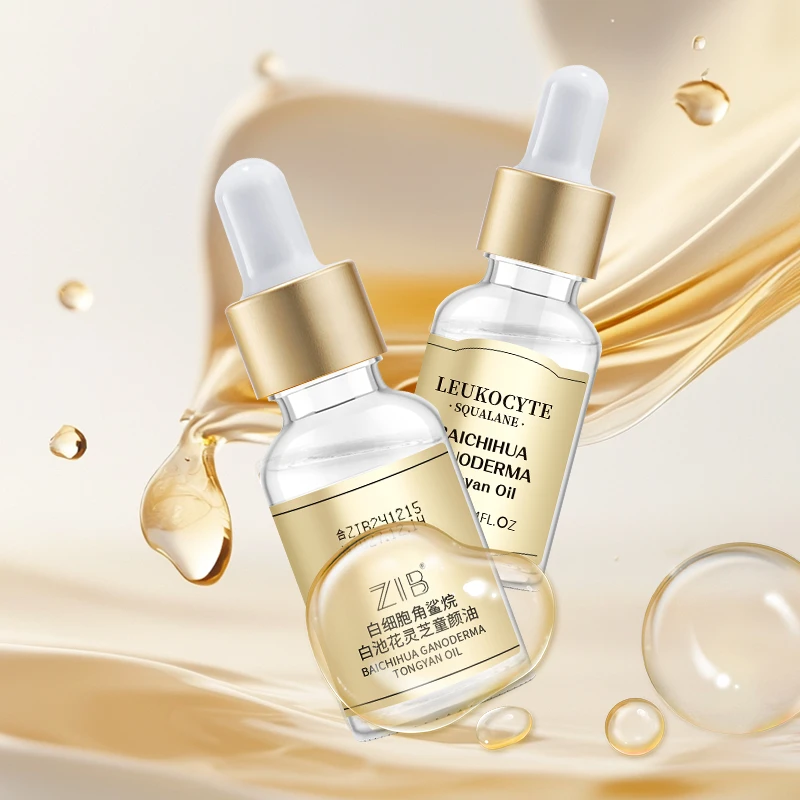 白细胞角鲨烷白池花灵芝童颜油