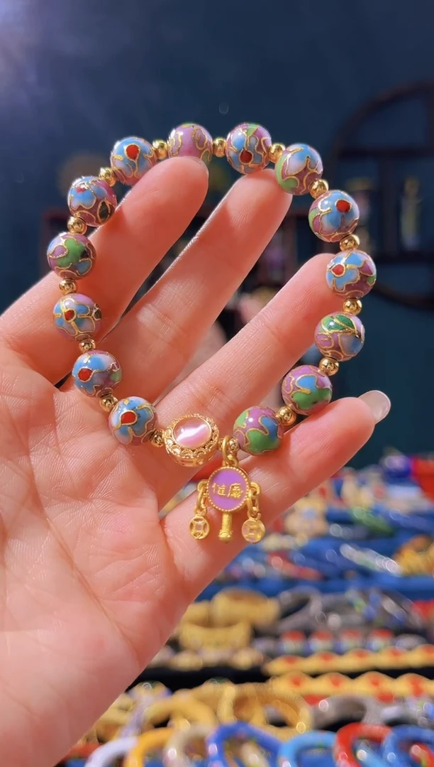 【闪购商品】景泰蓝手串1.0粉紫色