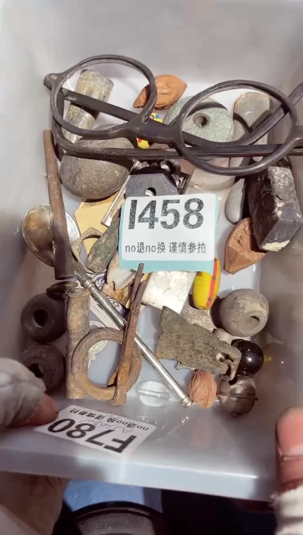 【闪购商品】瓷片瓷片瓷片瓷片瓷片