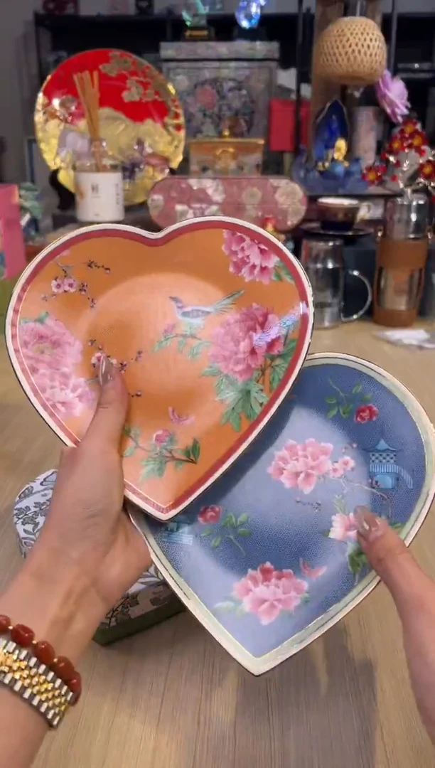 207瑰宝牡丹爱心盘套二