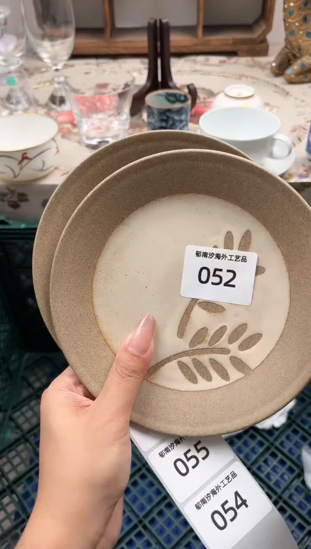 瓷片原***.O         052