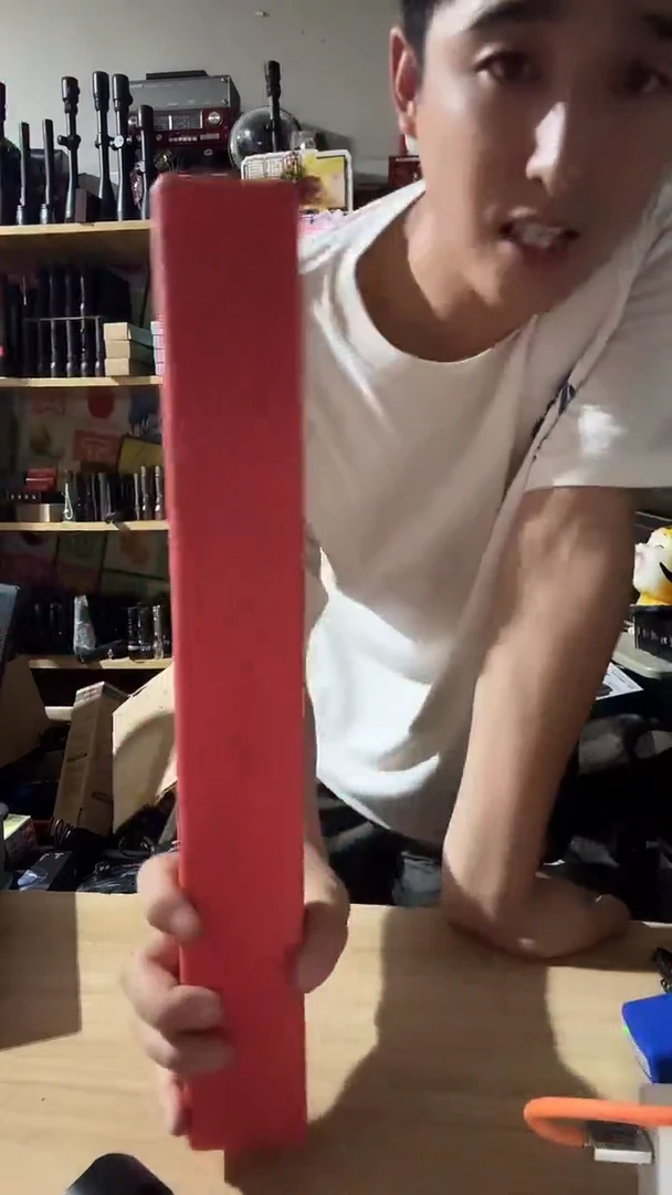 三角支架...........
