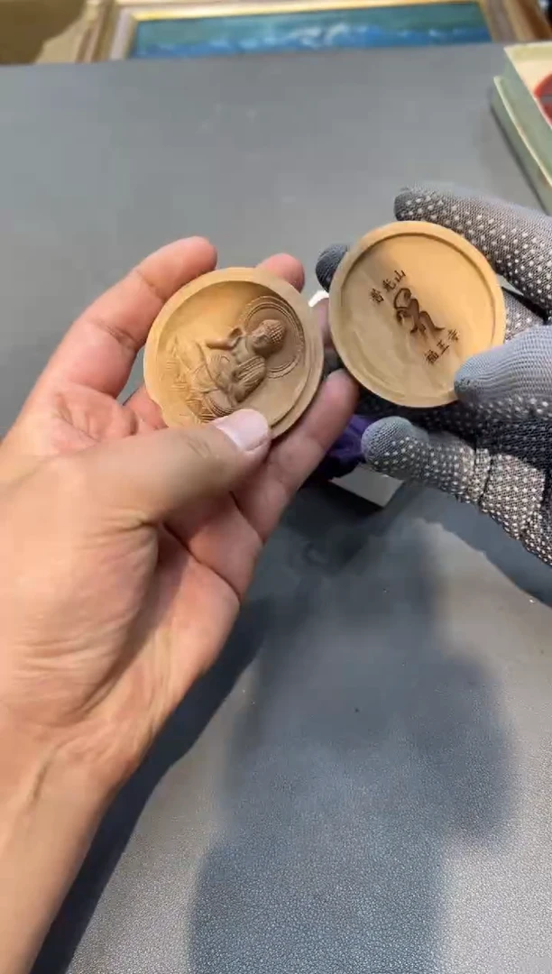 木桃*工艺品小四孤品收藏