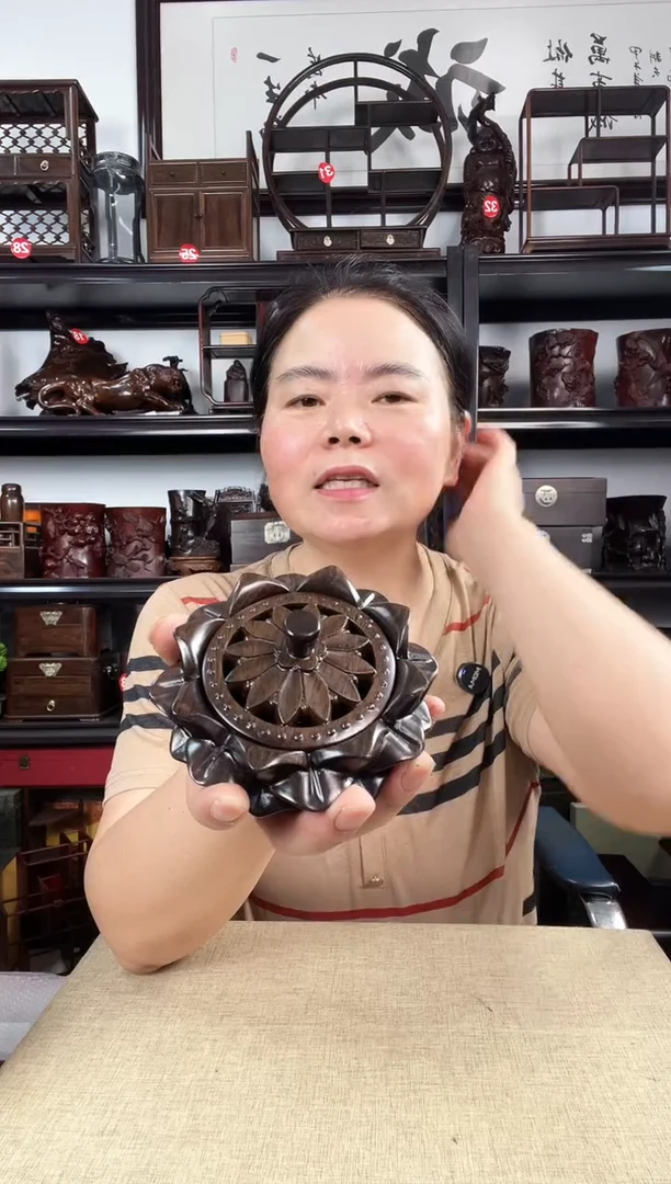 木2782老李红木工艺品