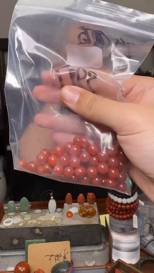 【闪购商品】南红玛瑙挂件未镶嵌9997-24颗9m有裂多样性发其一