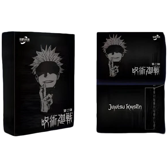 （仅复活）【咒术回战】绘屿文创色纸二弹同人二创（盲盒代拆）