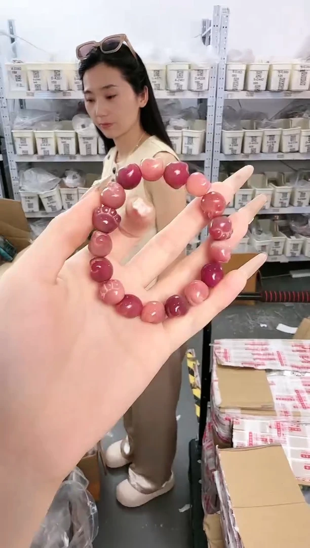 菩提根/象牙果吊坠D-A337150