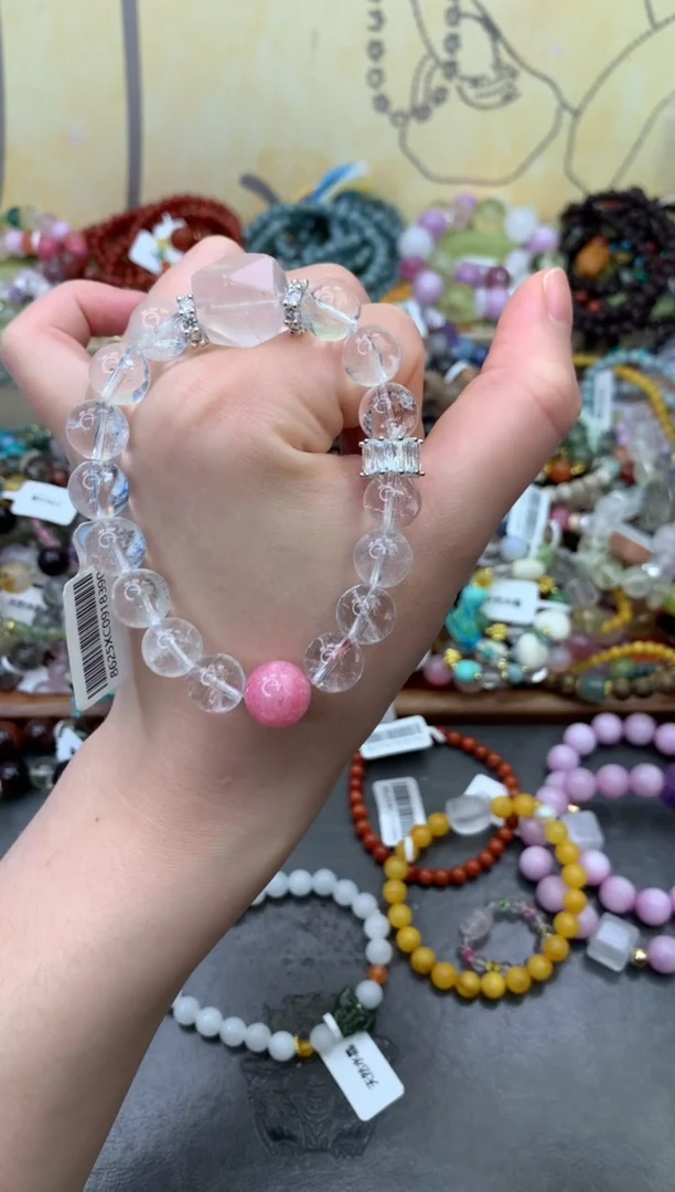 未镶嵌手链水晶488