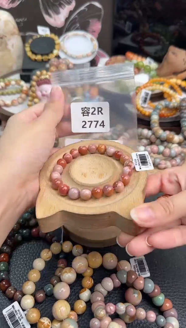 未镶嵌手链石英质玉༉****L2R2774