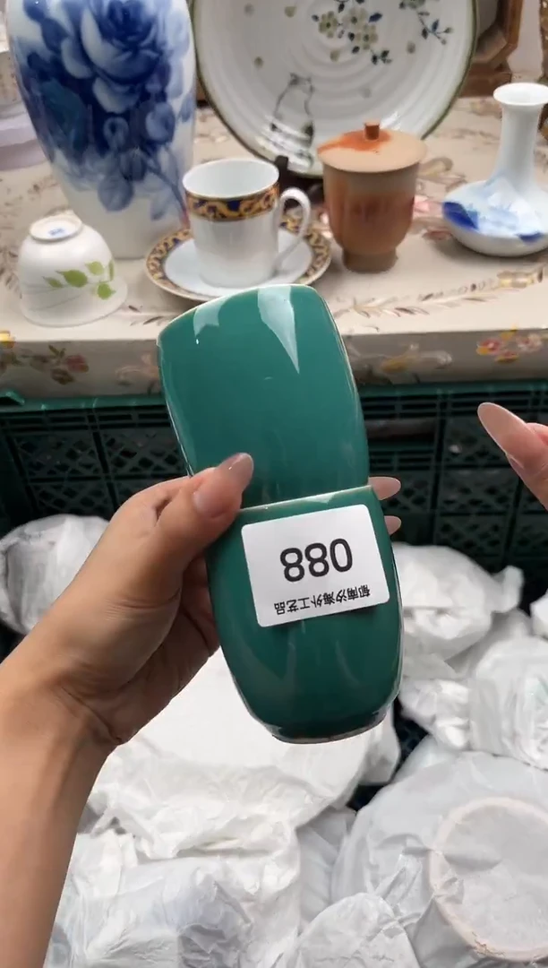瓷片湘*Q         088