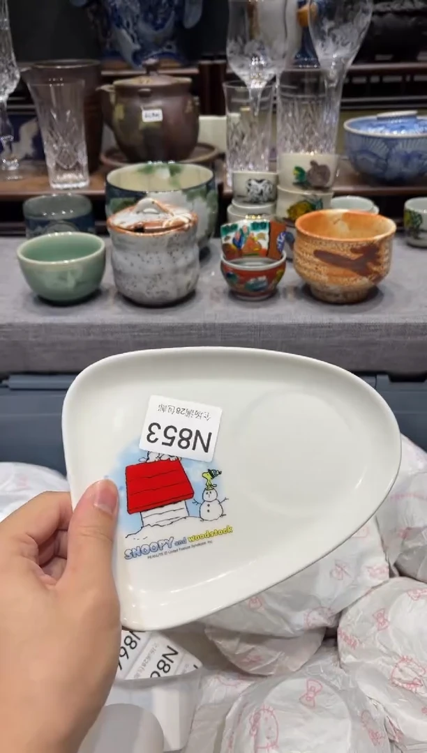 瓷片小* 闪购商品专用链接