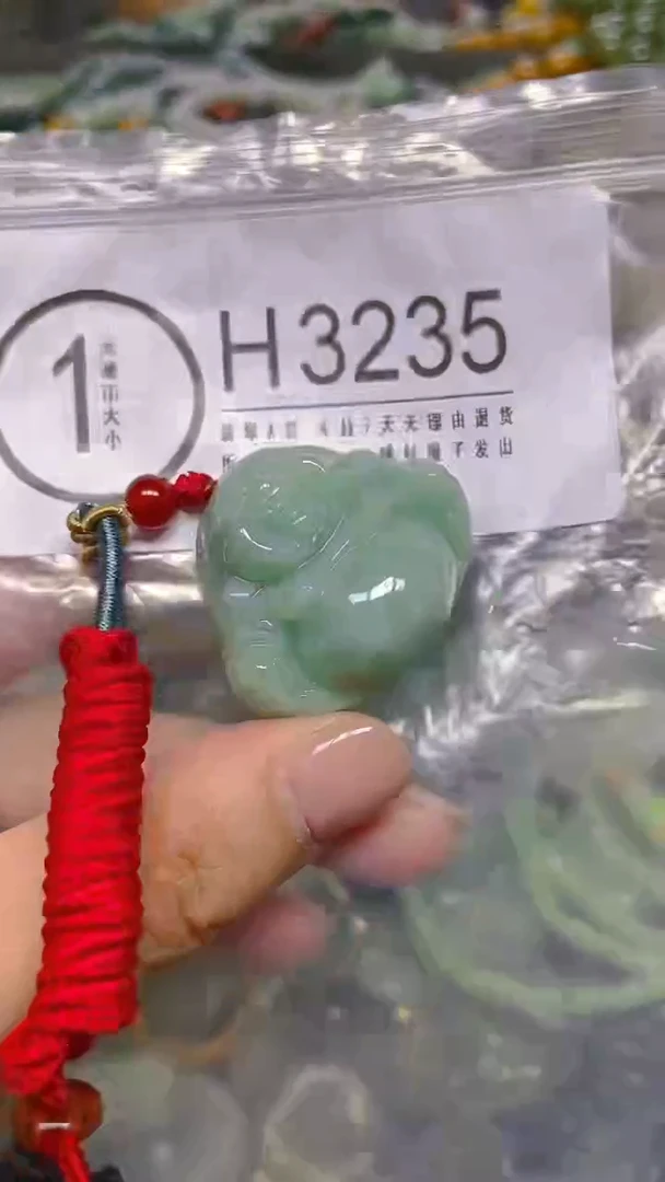 颈饰未镶嵌翡翠/ H /翡翠A货，一件也是批发价