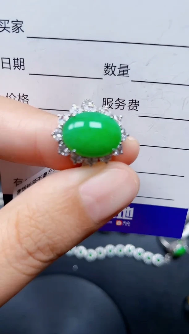 银S925镶嵌戒指翡翠250