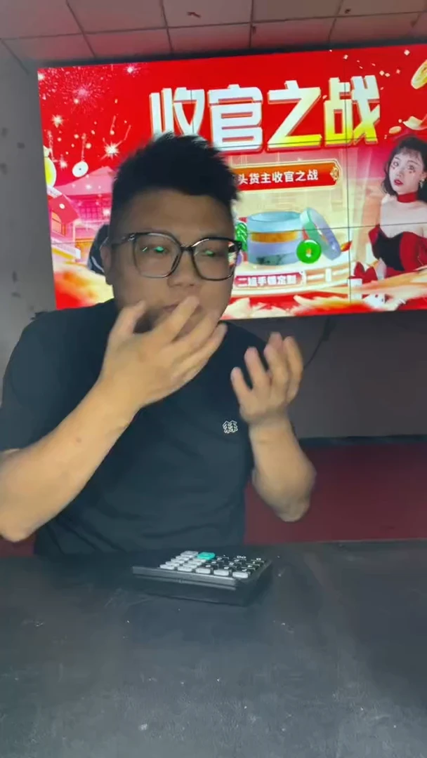 定制翡翠手镯未镶嵌SZAZX01DZS