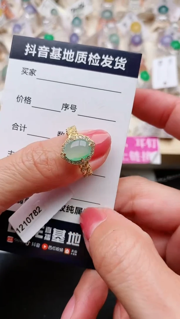 【闪购商品】翡翠戒指银S925镶嵌..........