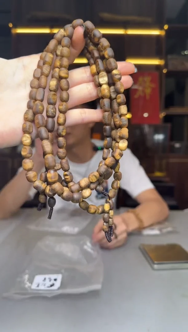 沉香碎屑沉香833号千里香留疤07多圈配碎屑香粉多样性发一21