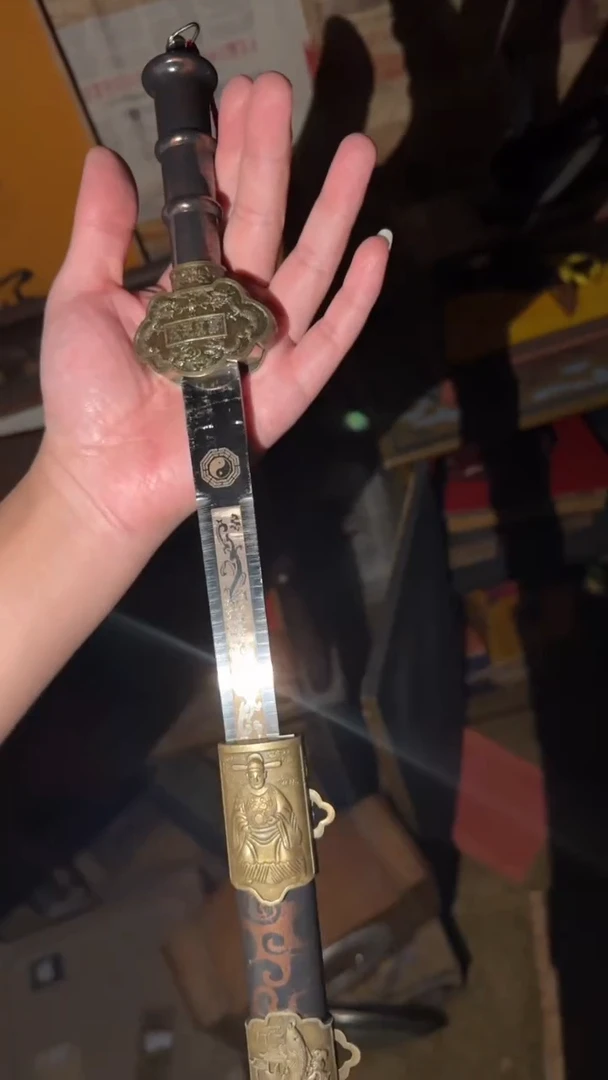 香榧木黑鉴=====