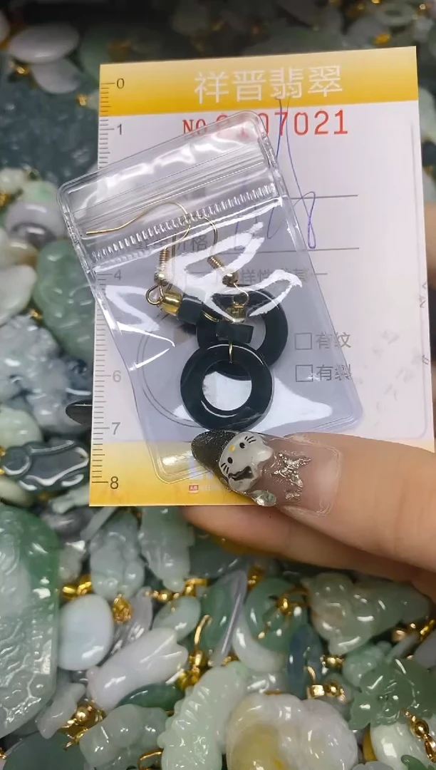 【闪购商品】翡翠颈饰未镶嵌闪购0107021