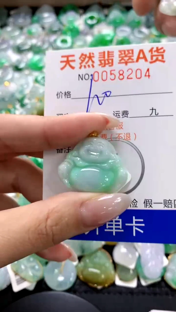 翡翠18K金镶嵌颈饰1111111111111111