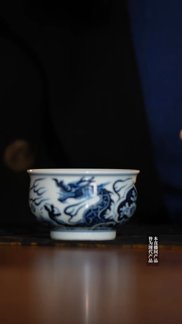 【新华网瓷专属】红丰窑24