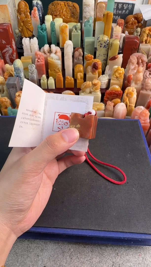 【闪购商品】青田石印石定制同款哪吒