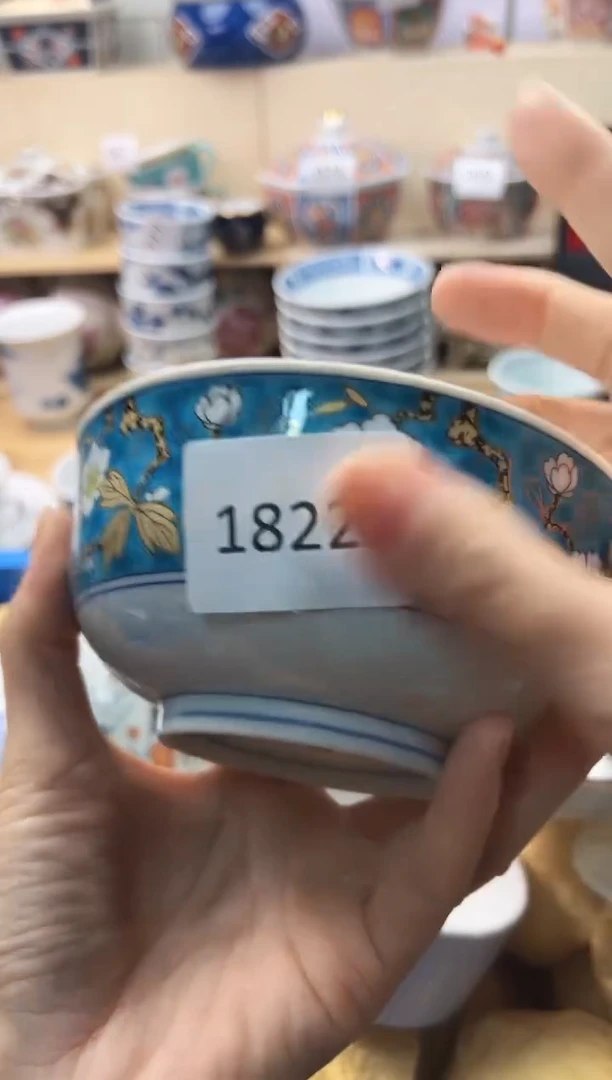 瓷片素**颜你好你好你好你好你好