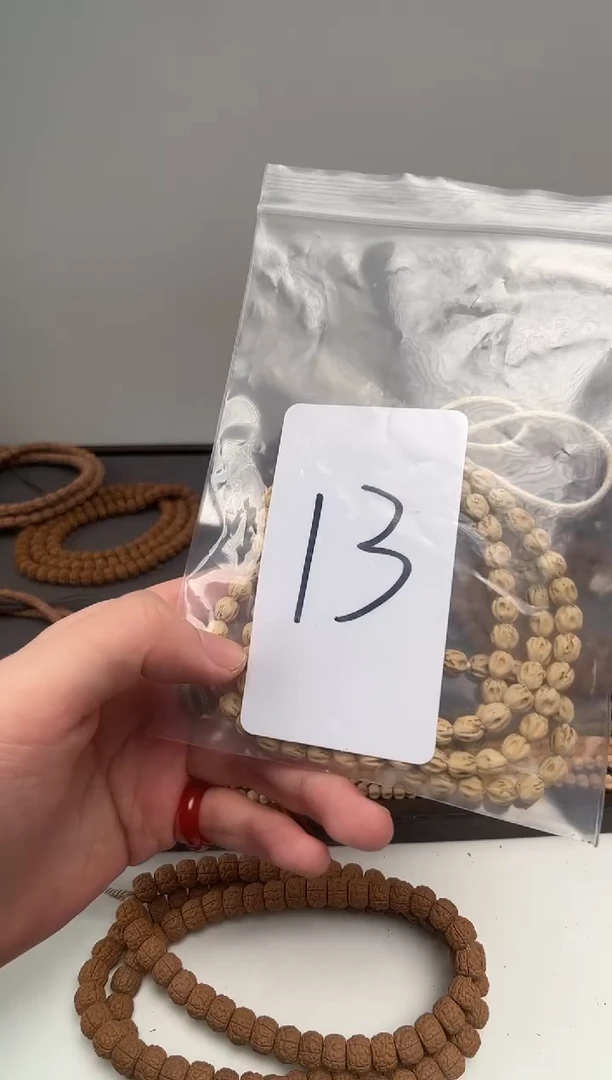 【闪购商品】柏香籽/百香籽吊坠13柏香长串