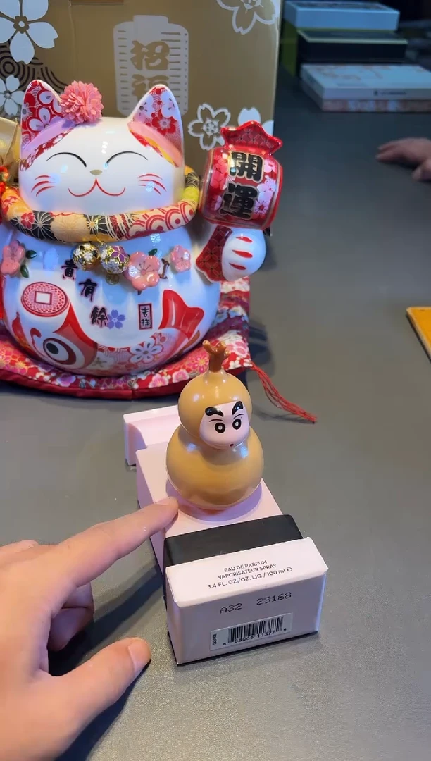 荆棘玫瑰 名品折扣名品折扣名品折扣